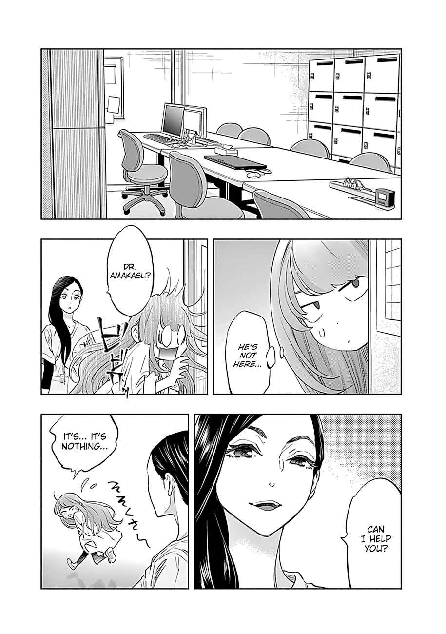 Page 17 Chapter 50 Radiation House