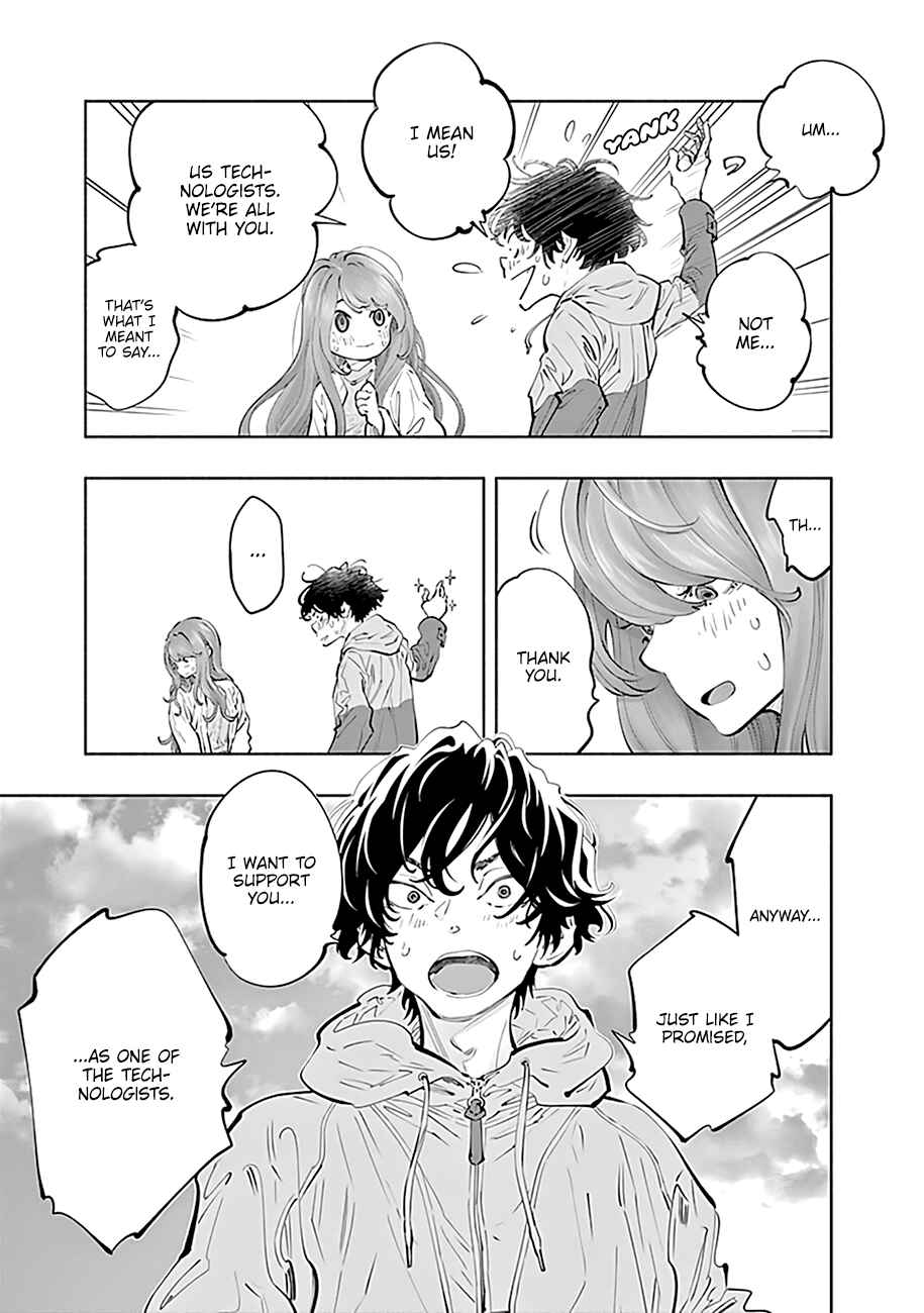 Page 4 Chapter 74 Radiation House