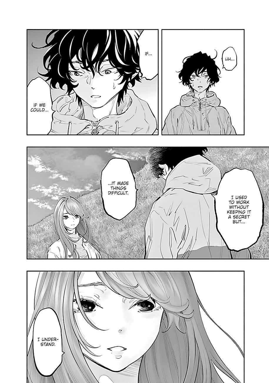 Page 9 Chapter 74 Radiation House