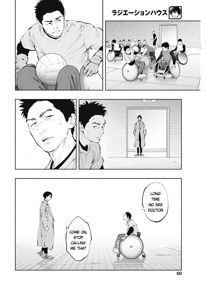 Page 14 Chapter 80 Radiation House