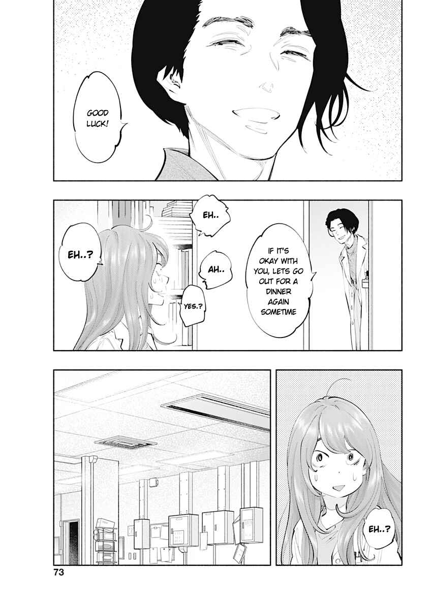 Page 27 Chapter 80 Radiation House