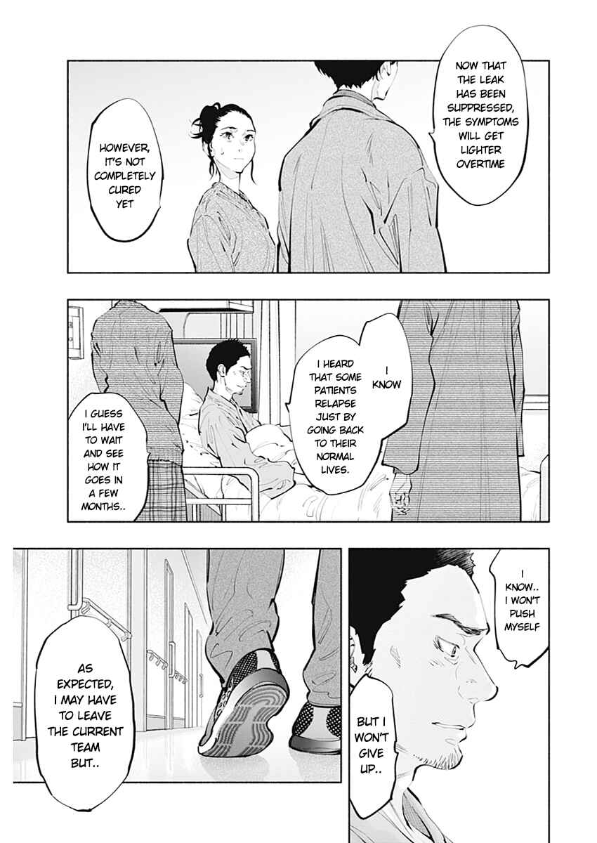 Page 5 Chapter 80 Radiation House