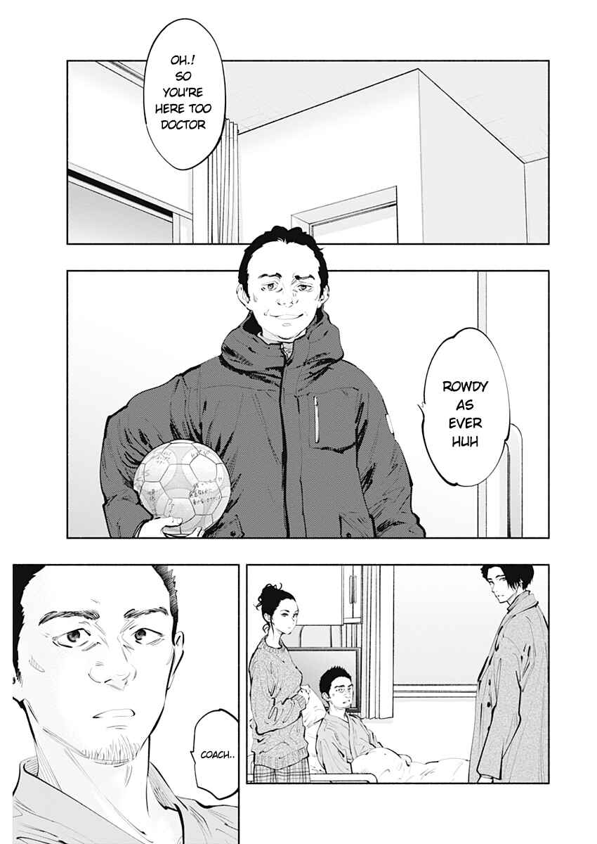Page 7 Chapter 80 Radiation House