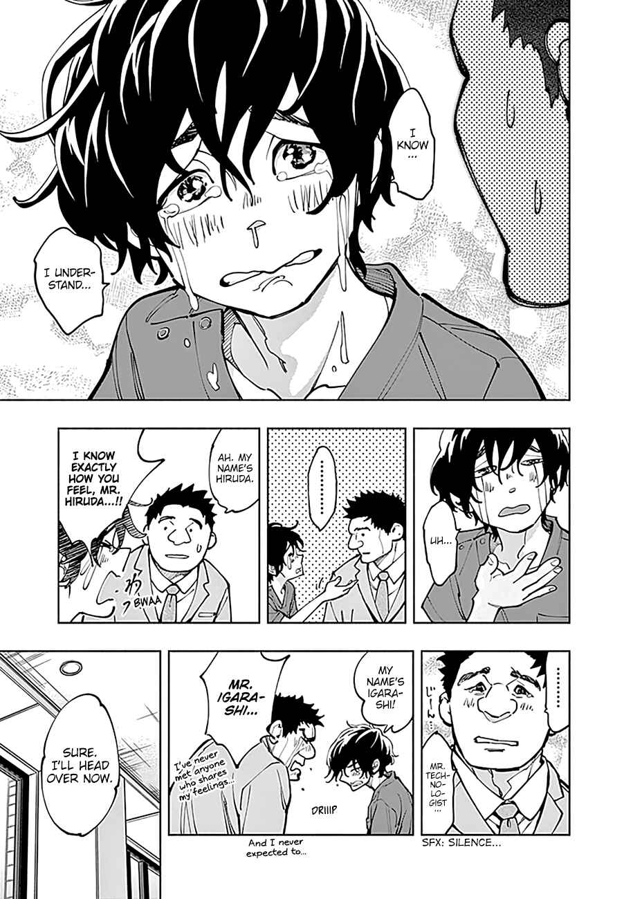 Page 14 Chapter 5 Radiation House