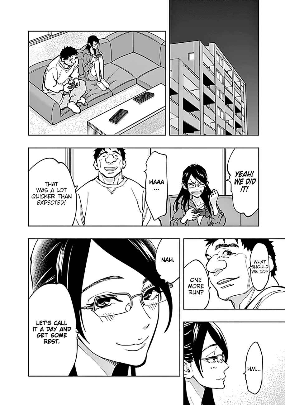 Page 39 Chapter 5 Radiation House