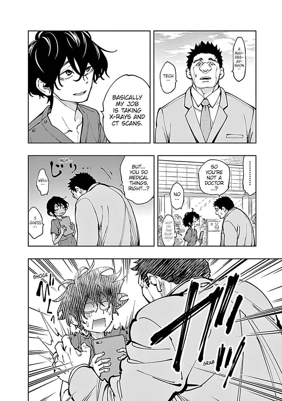 Page 7 Chapter 5 Radiation House