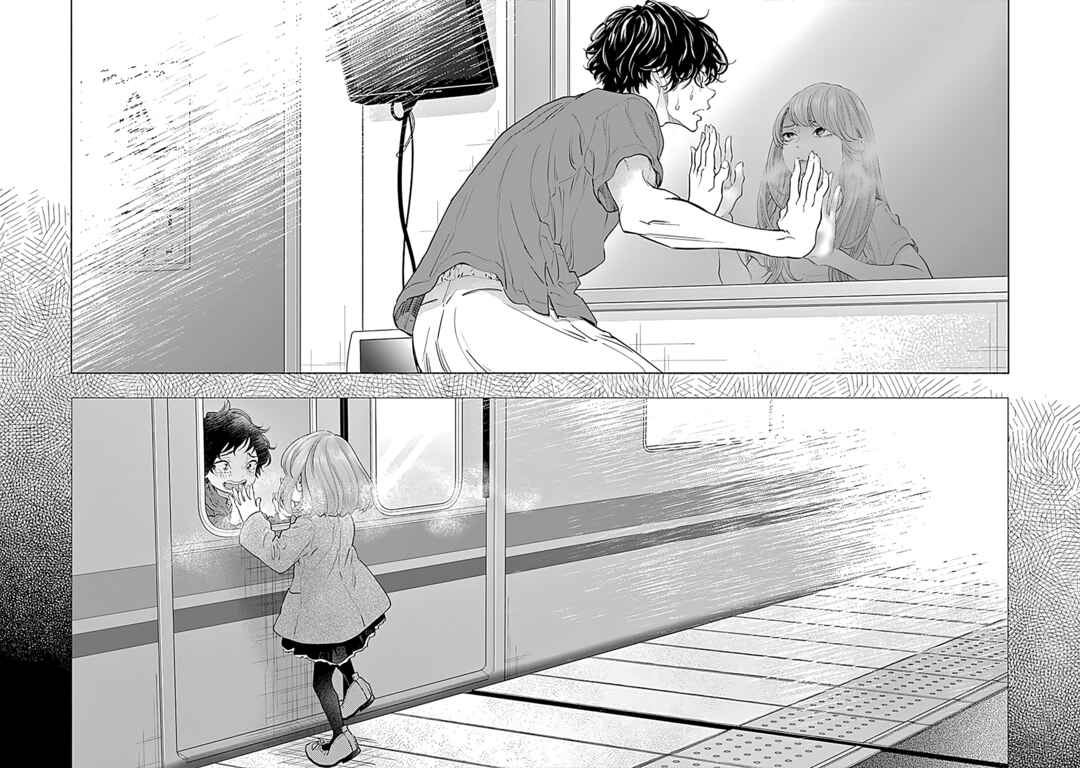 Page 11 Chapter 56 Radiation House