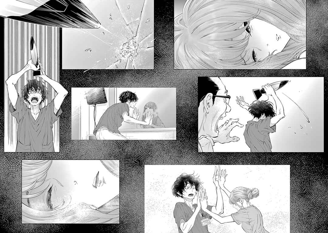 Page 18 Chapter 56 Radiation House