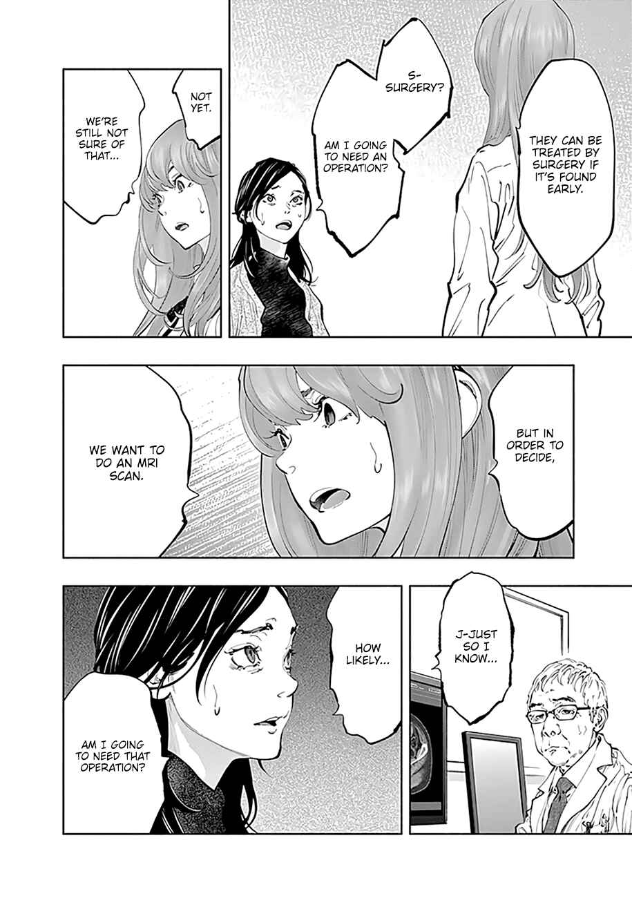 Page 11 Chapter 67 Radiation House