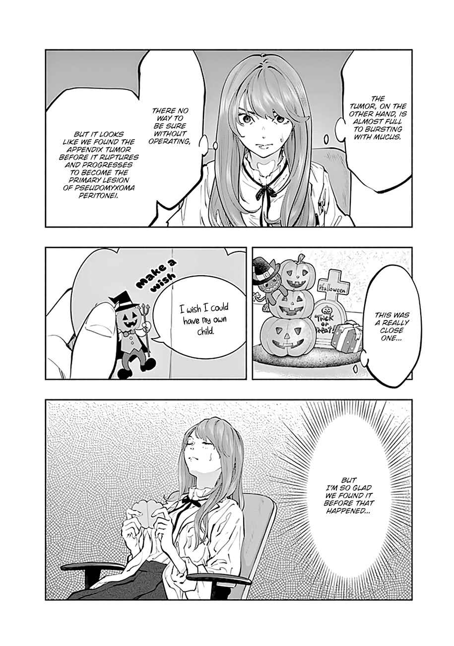 Page 17 Chapter 67 Radiation House