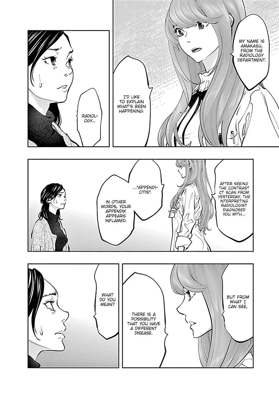 Page 9 Chapter 67 Radiation House