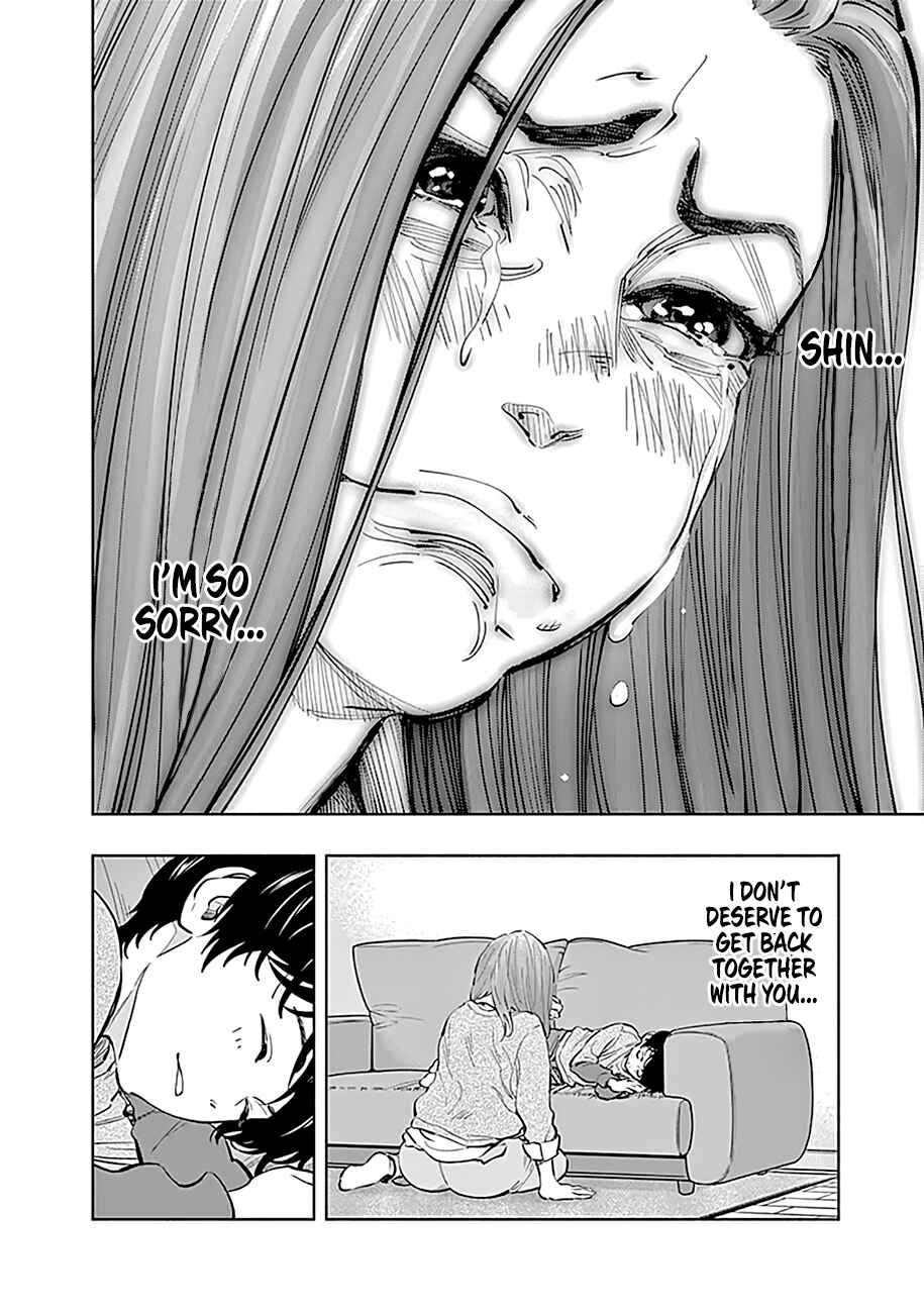 Page 19 Chapter 14 Radiation House