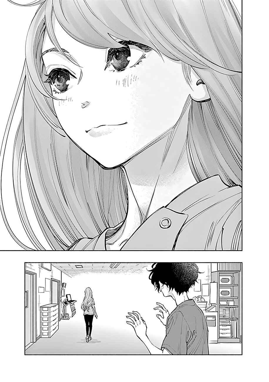 Page 17 Chapter 49 Radiation House