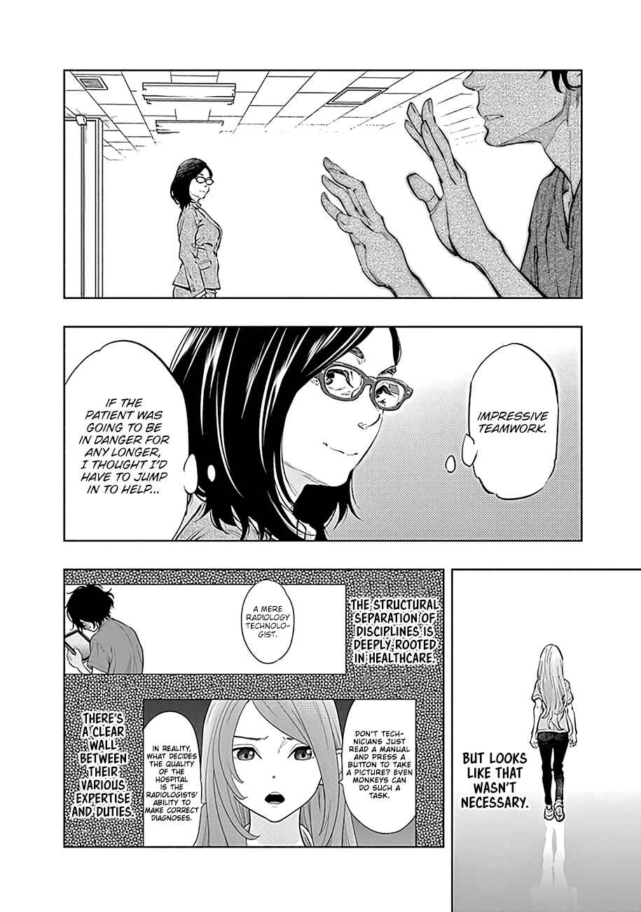 Page 18 Chapter 49 Radiation House