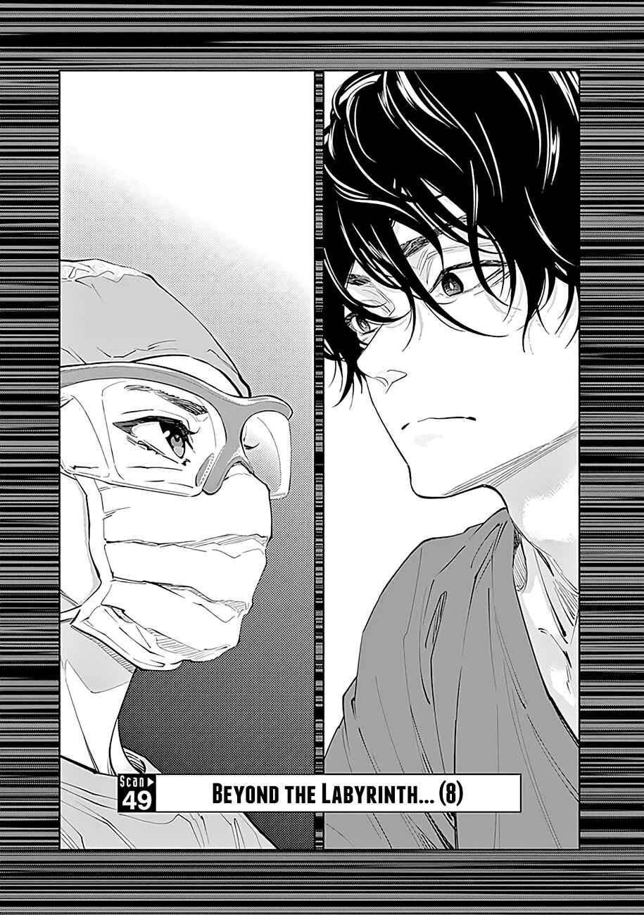 Page 2 Chapter 49 Radiation House