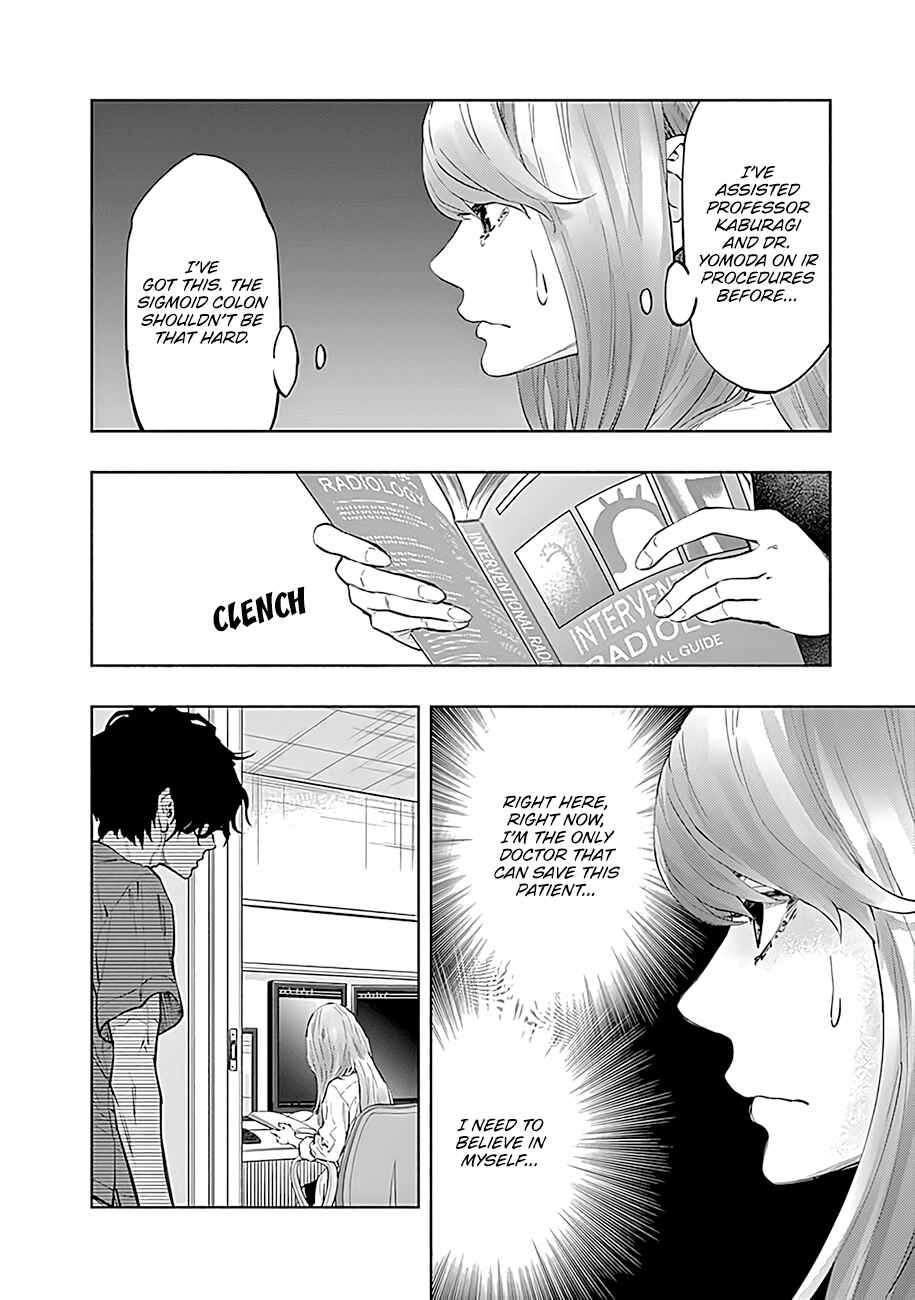 Page 11 Chapter 46 Radiation House