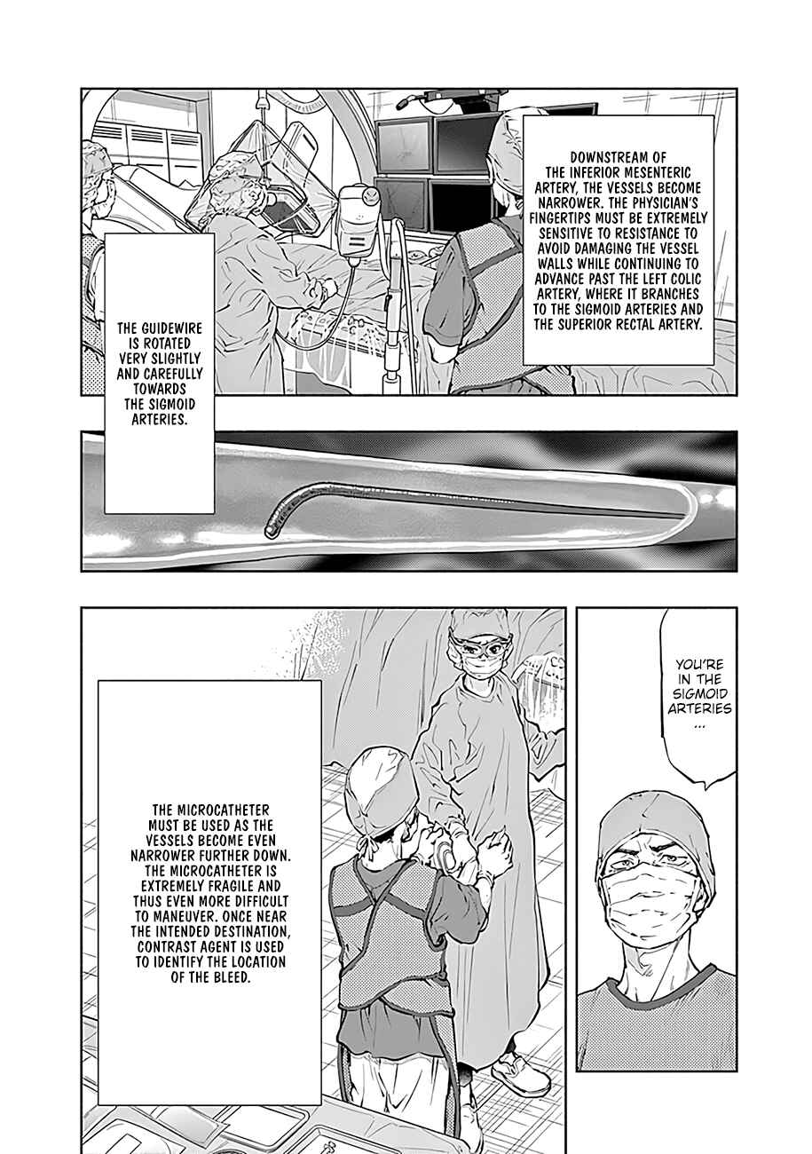 Page 17 Chapter 46 Radiation House