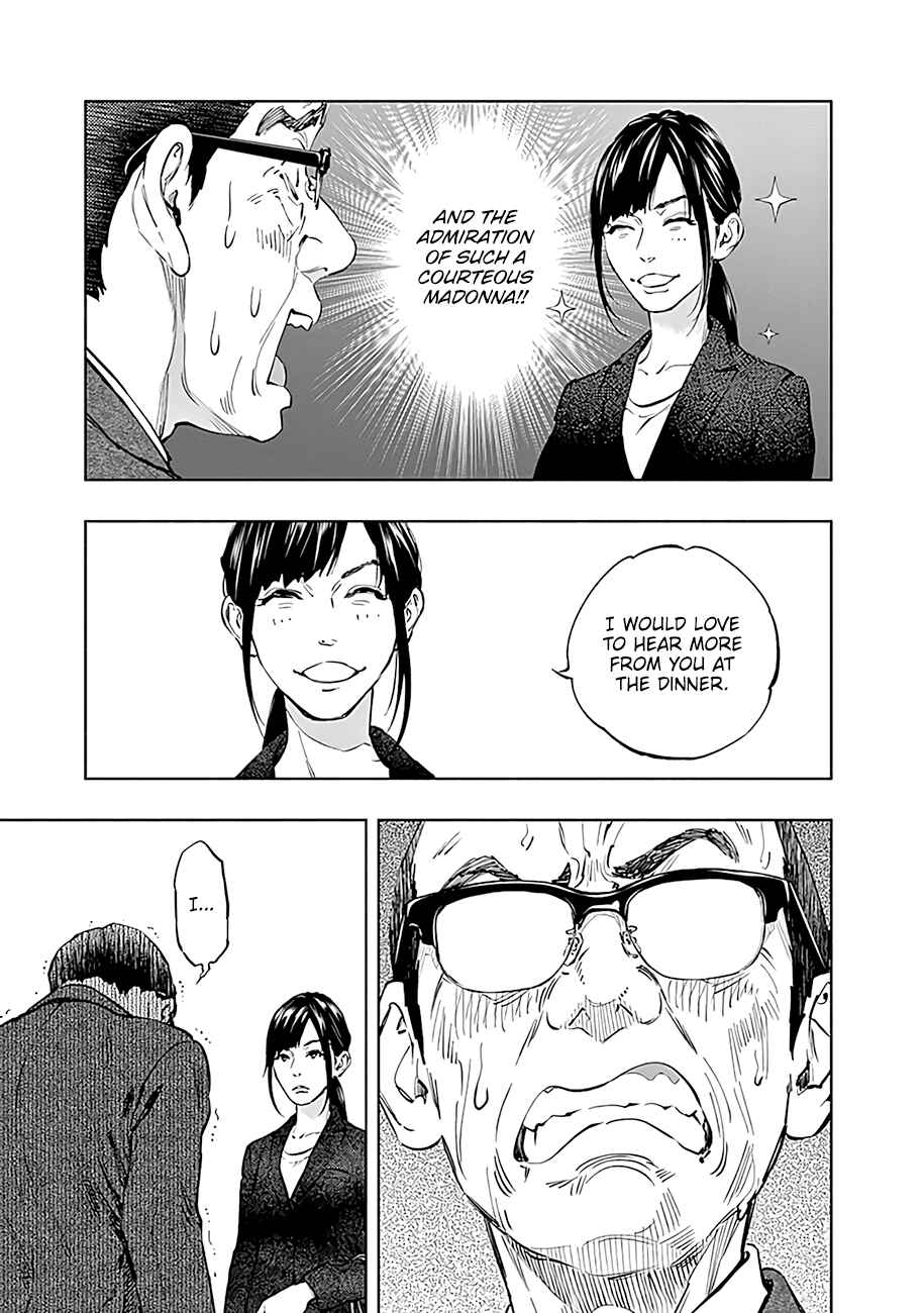 Page 8 Chapter 46 Radiation House