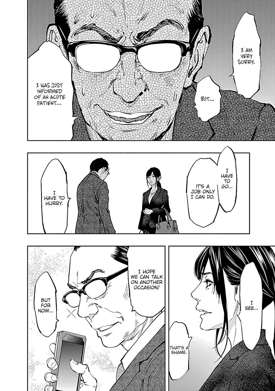 Page 9 Chapter 46 Radiation House