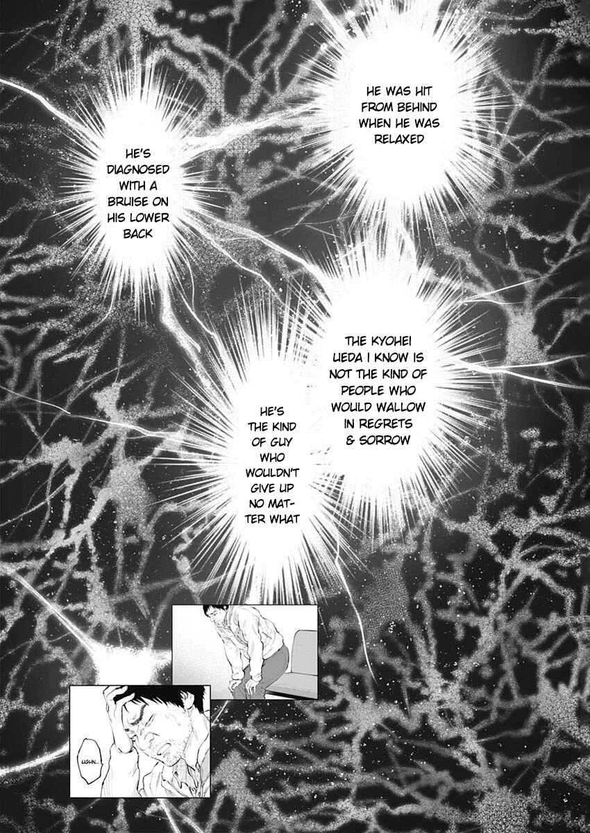 Page 11 Chapter 78 Radiation House