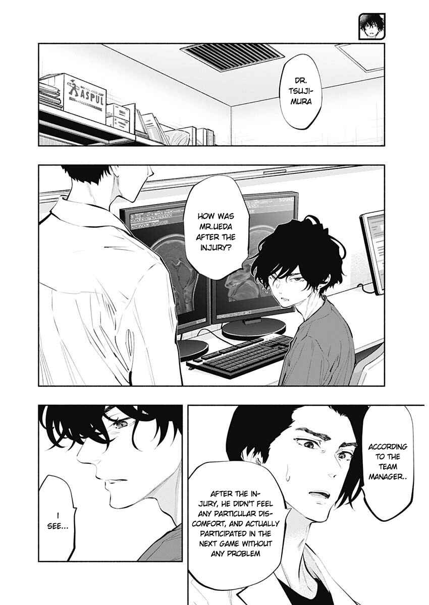 Page 13 Chapter 78 Radiation House