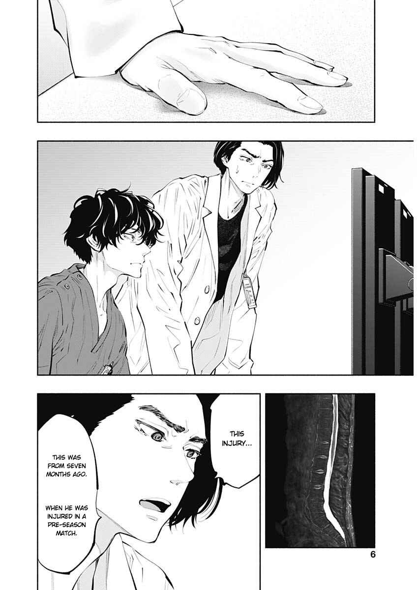 Page 3 Chapter 78 Radiation House
