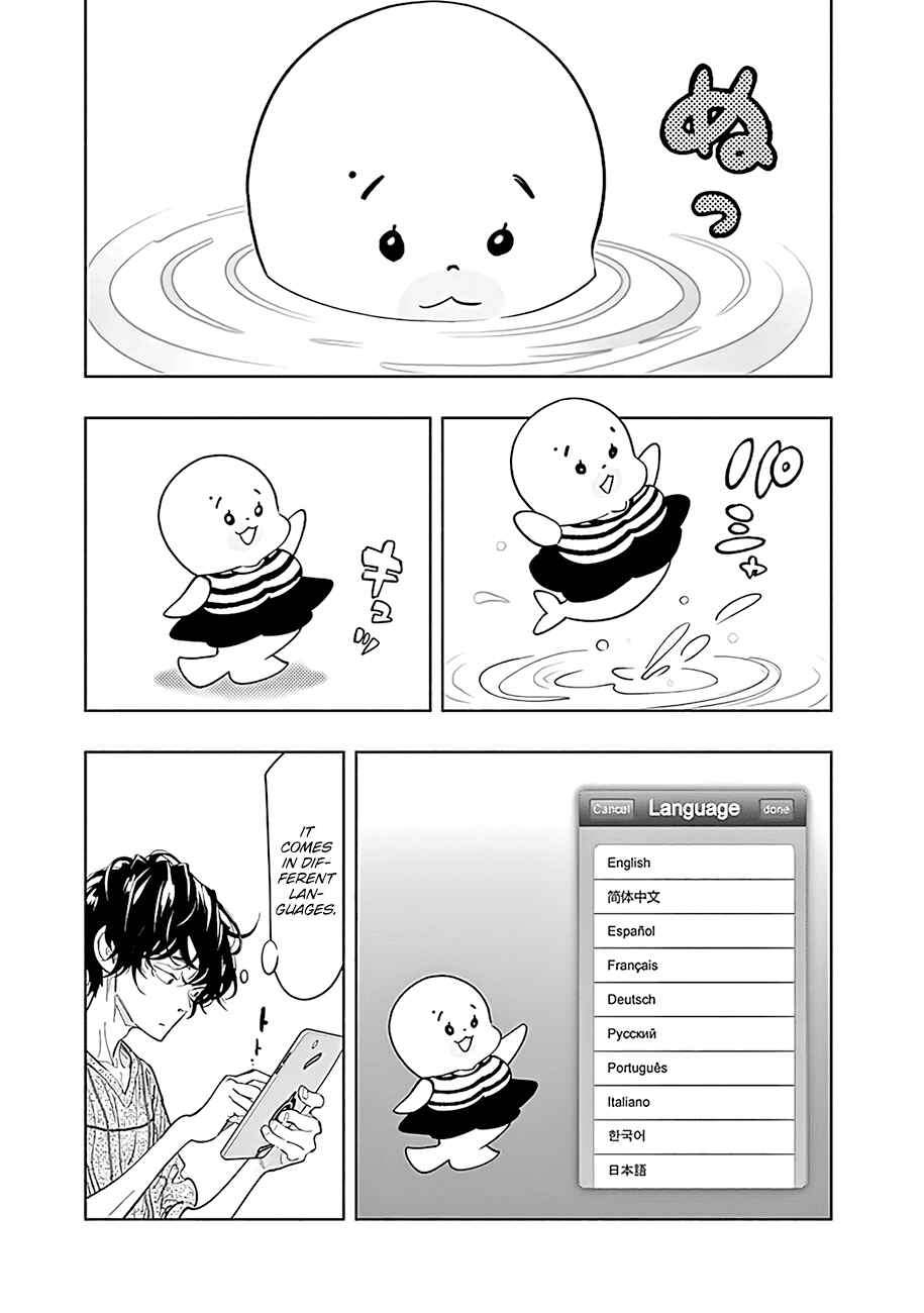 Page 16 Chapter 52 Radiation House