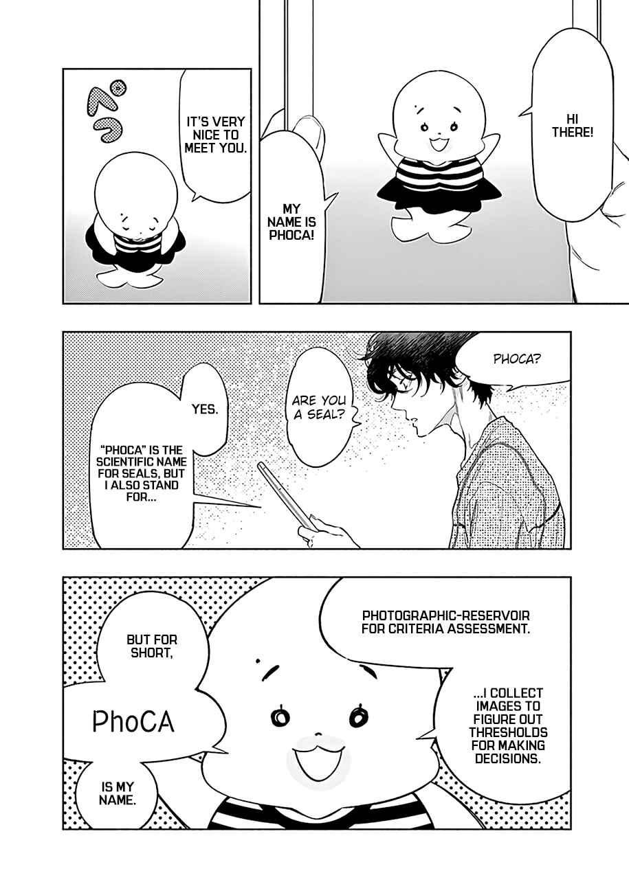 Page 17 Chapter 52 Radiation House