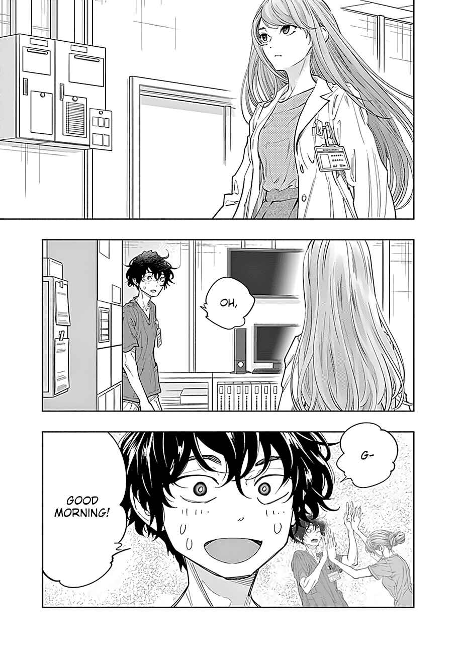 Page 20 Chapter 52 Radiation House
