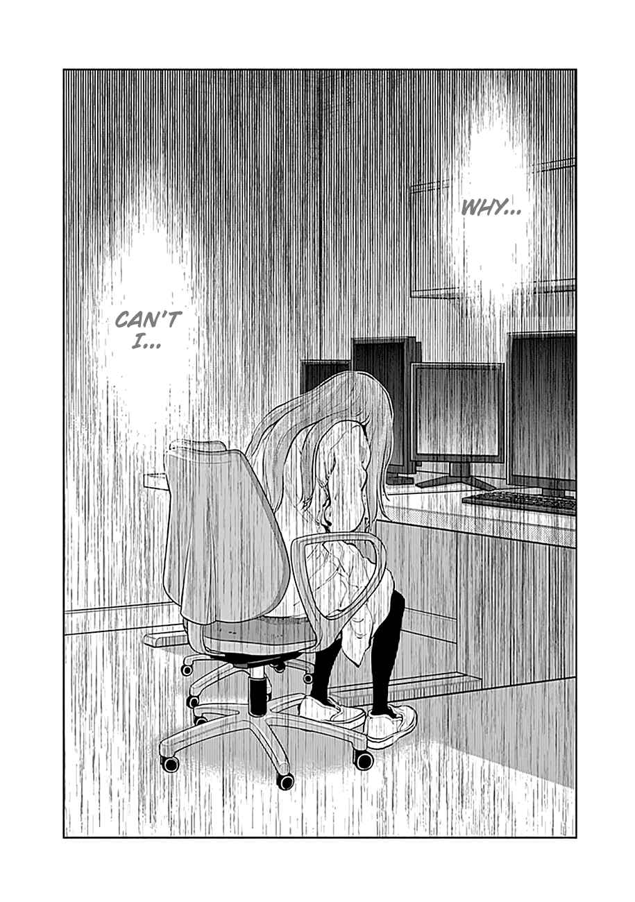 Page 21 Chapter 16 Radiation House