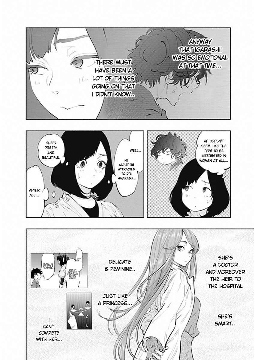 Page 18 Chapter 81 Radiation House