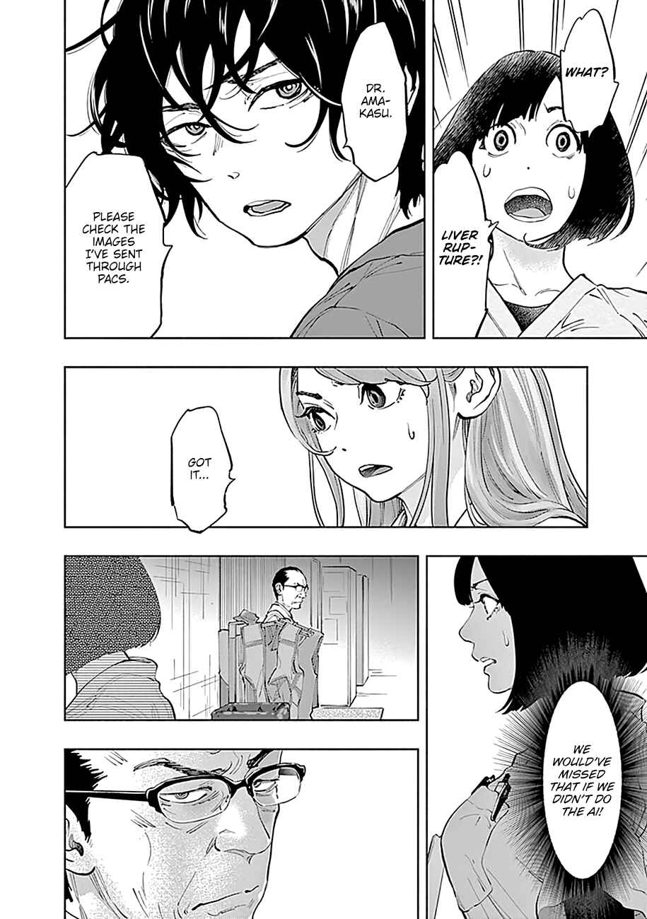 Page 21 Chapter 35 Radiation House