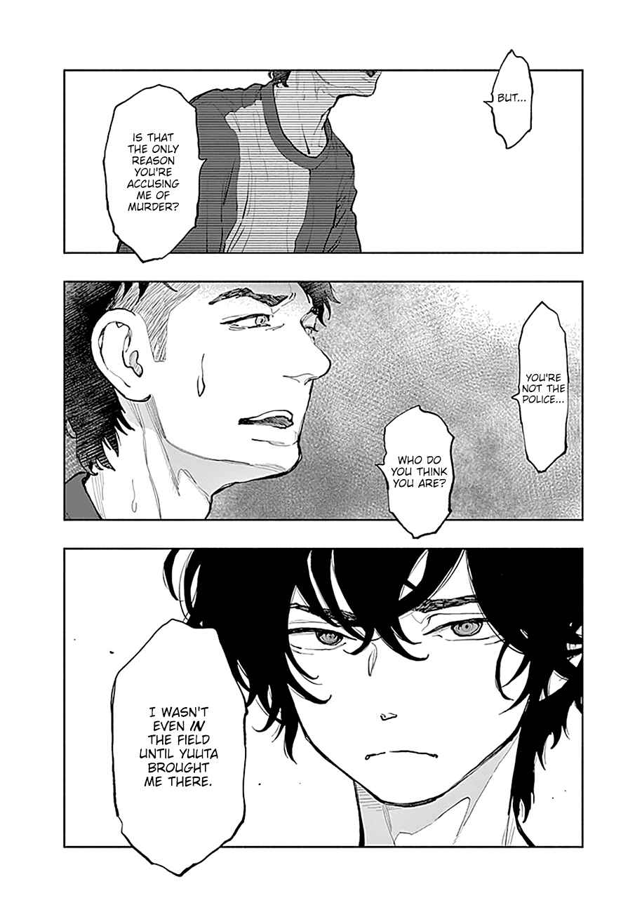 Page 5 Chapter 39 Radiation House