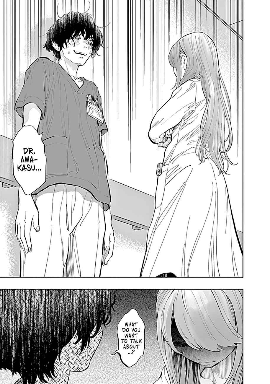 Page 10 Chapter 22 Radiation House