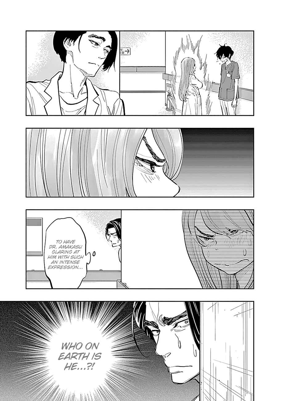 Page 12 Chapter 22 Radiation House