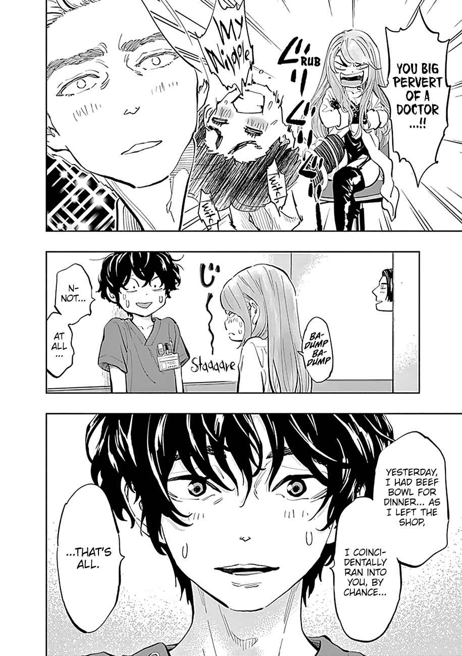 Page 15 Chapter 22 Radiation House