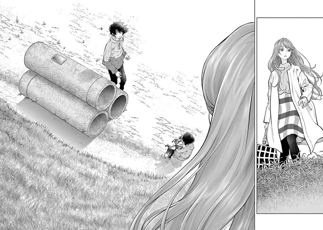 Page 15 Chapter 70 Radiation House