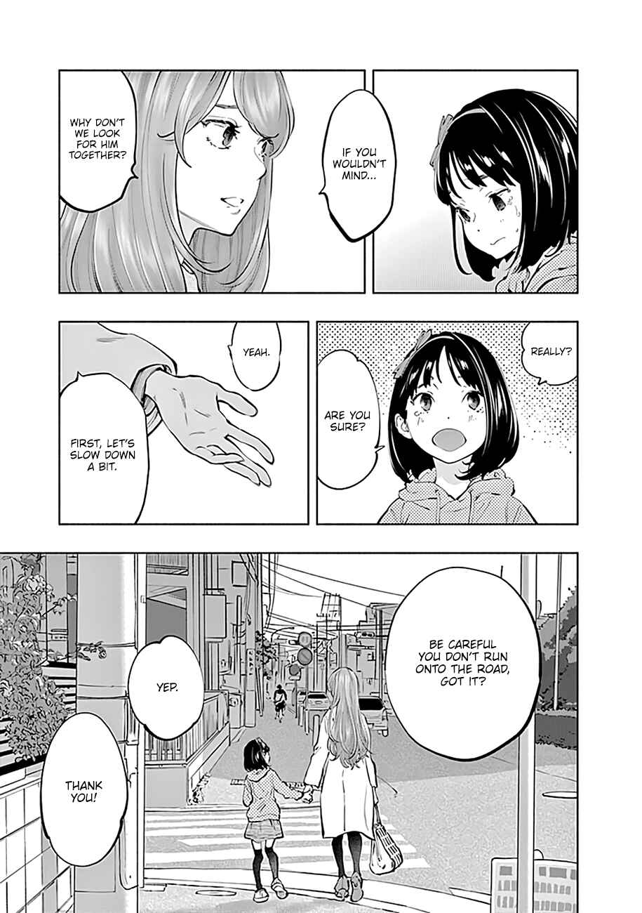Page 8 Chapter 70 Radiation House