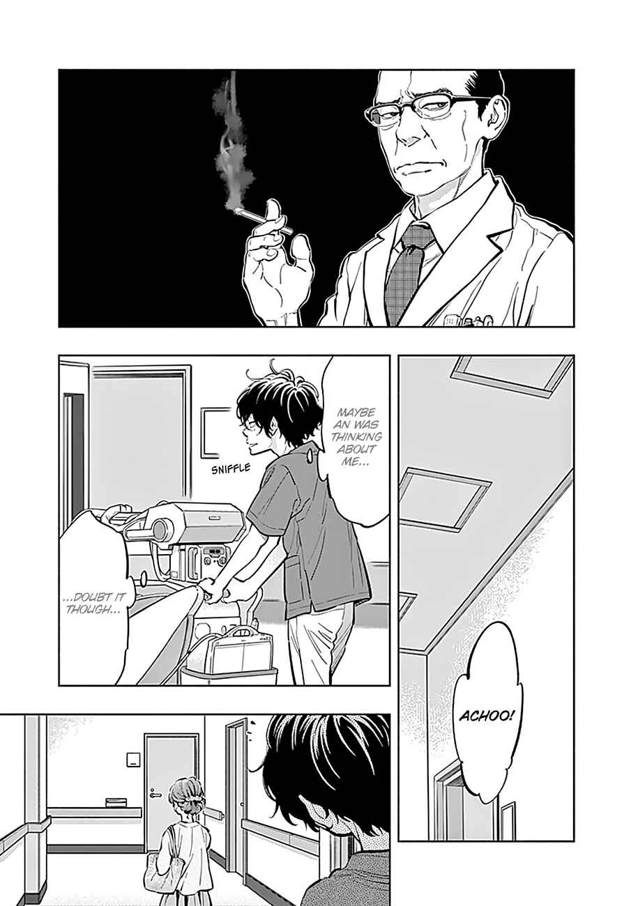 Page 12 Chapter 11 Radiation House