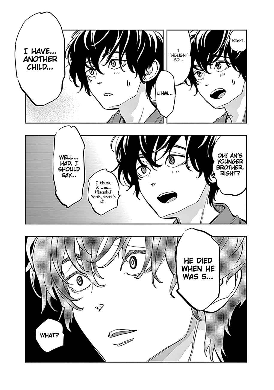 Page 24 Chapter 11 Radiation House