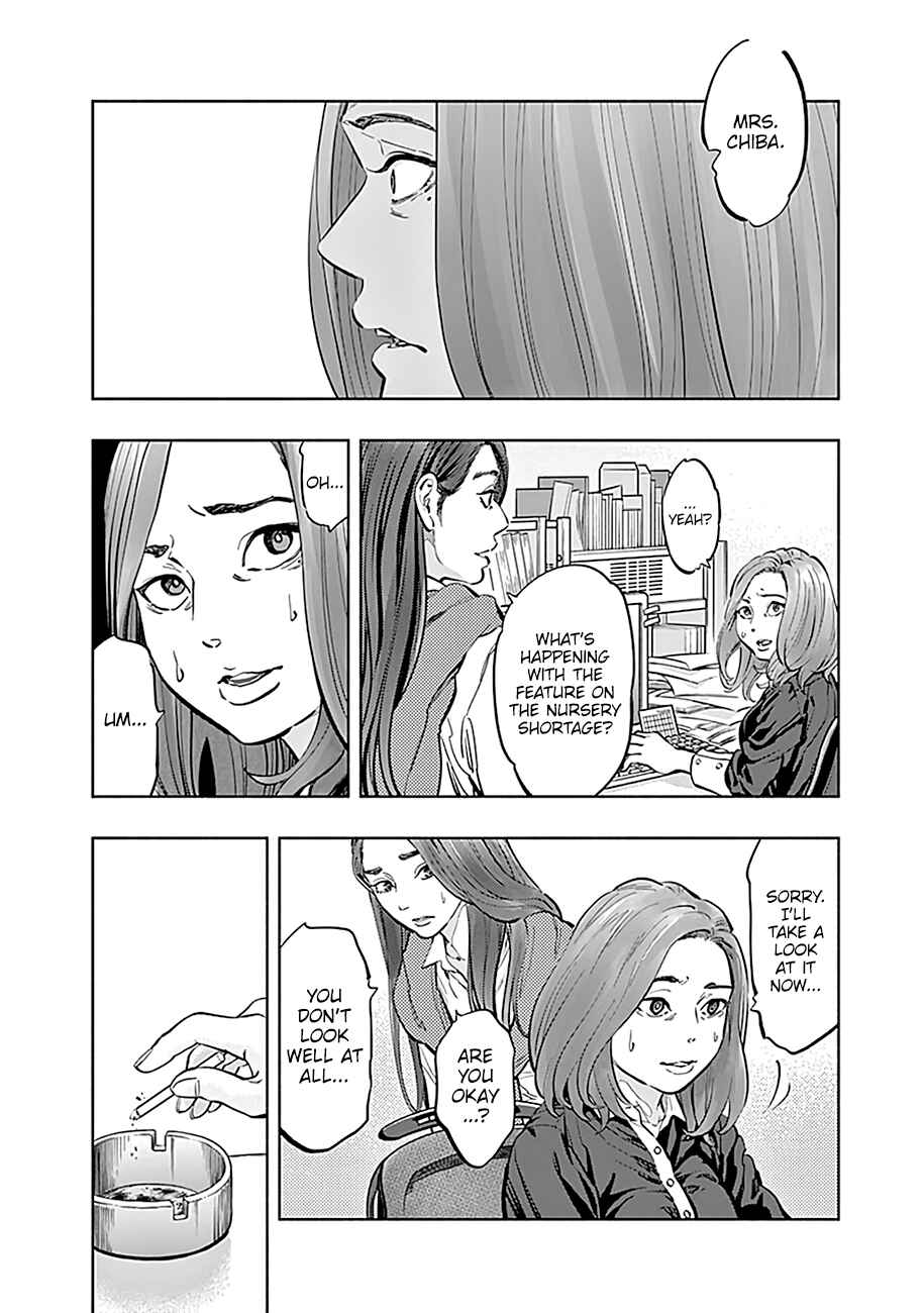 Page 7 Chapter 11 Radiation House