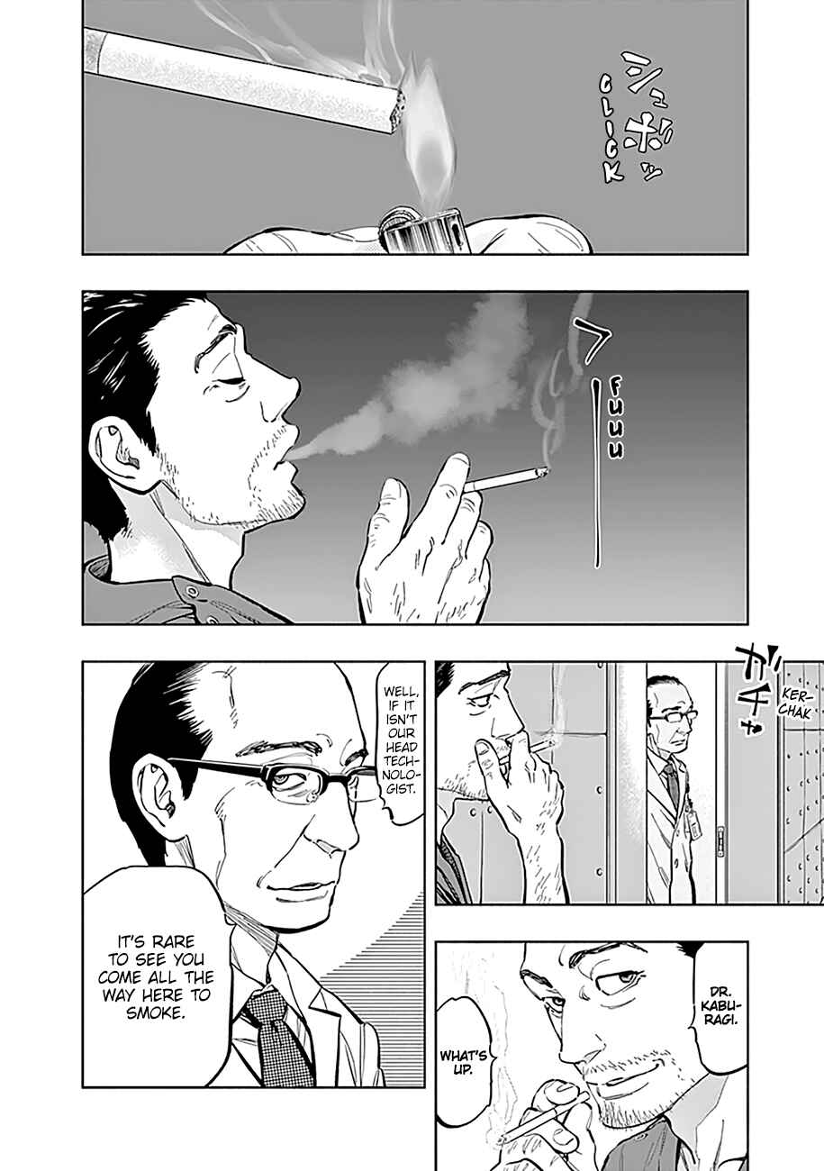 Page 9 Chapter 11 Radiation House