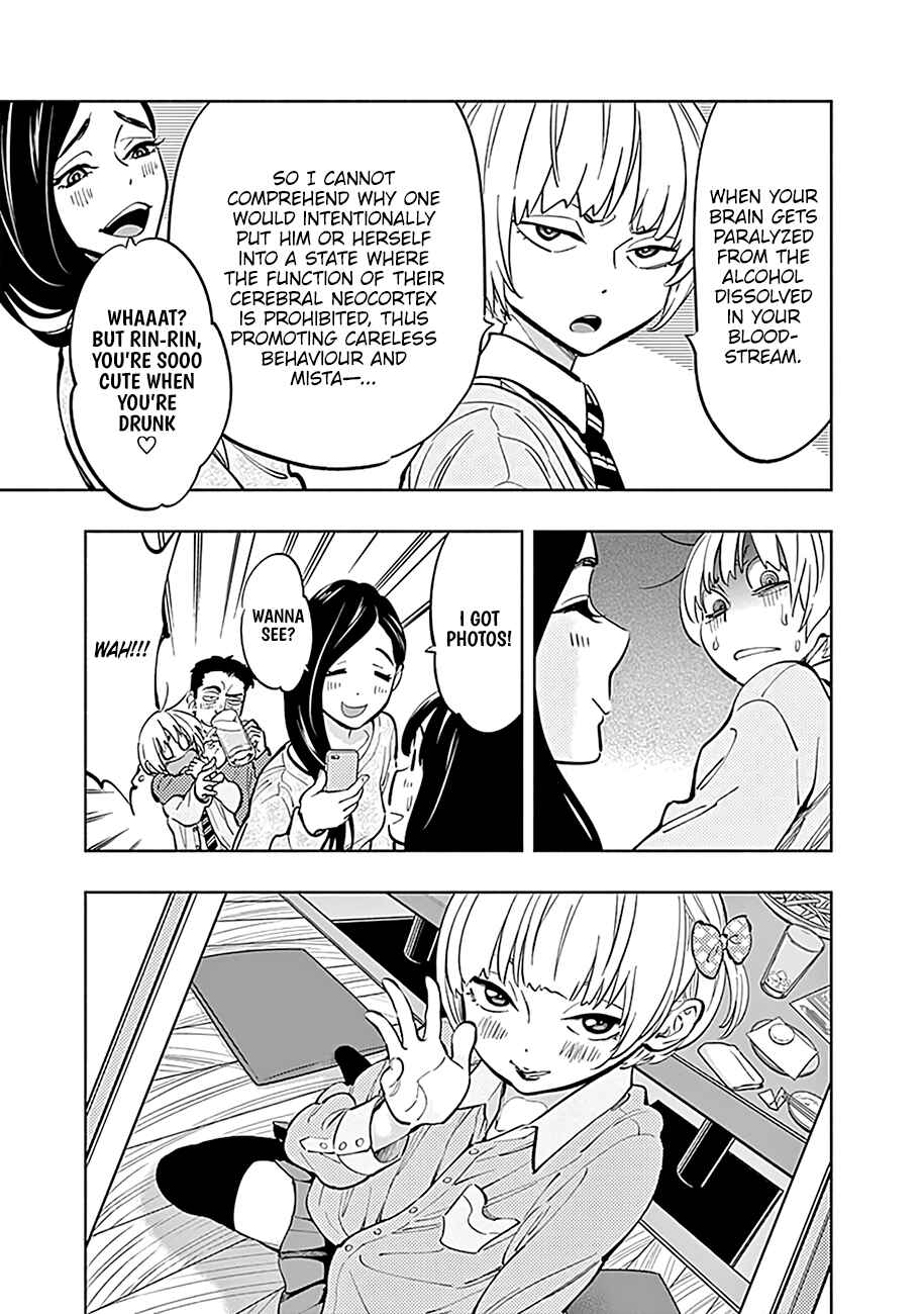 Page 12 Chapter 6 Radiation House