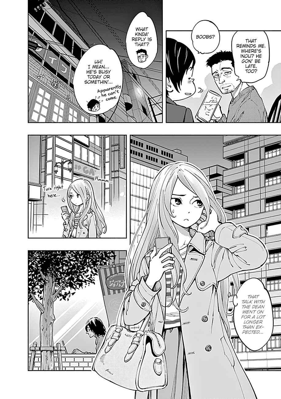 Page 9 Chapter 6 Radiation House