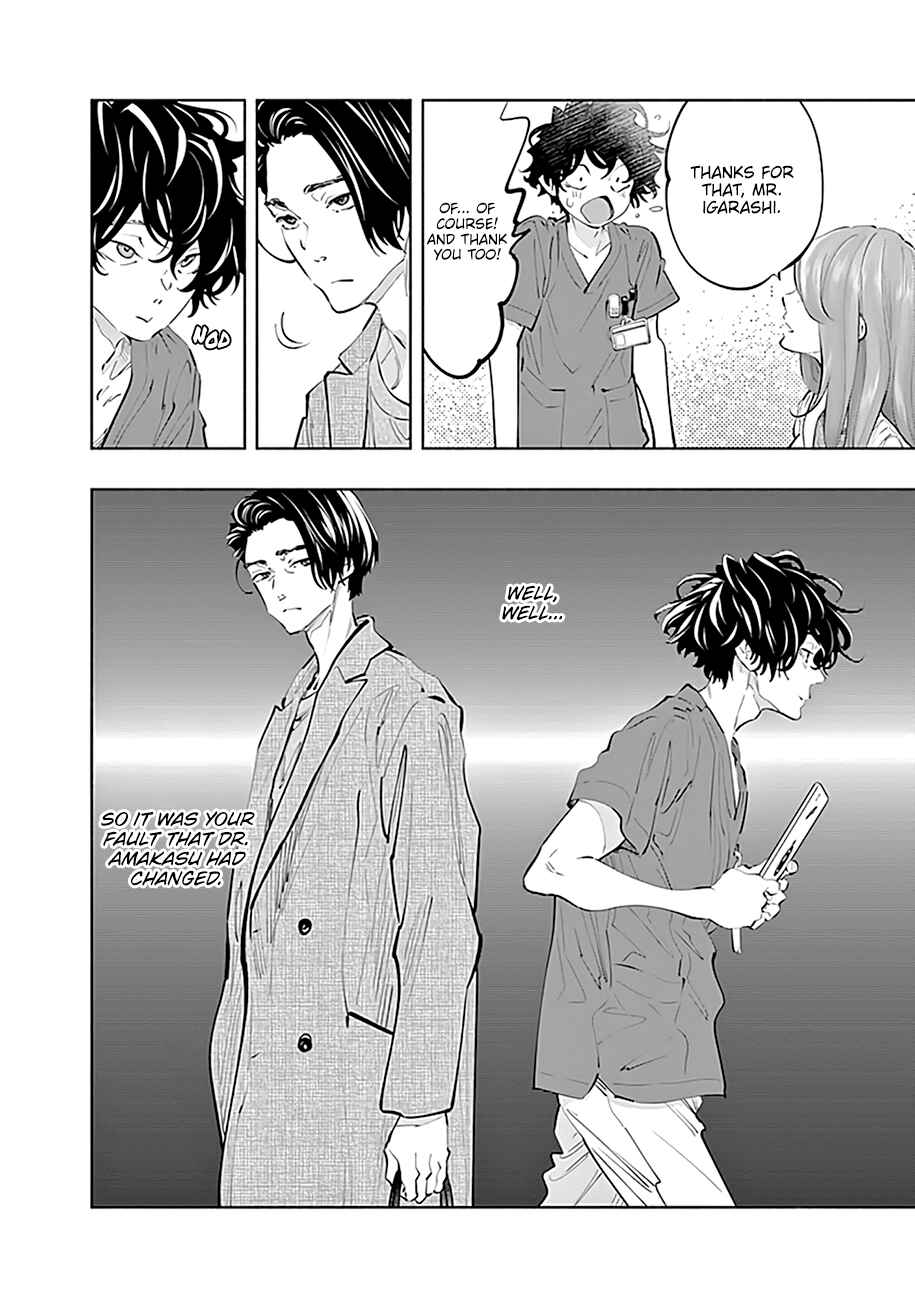 Page 11 Chapter 75 Radiation House