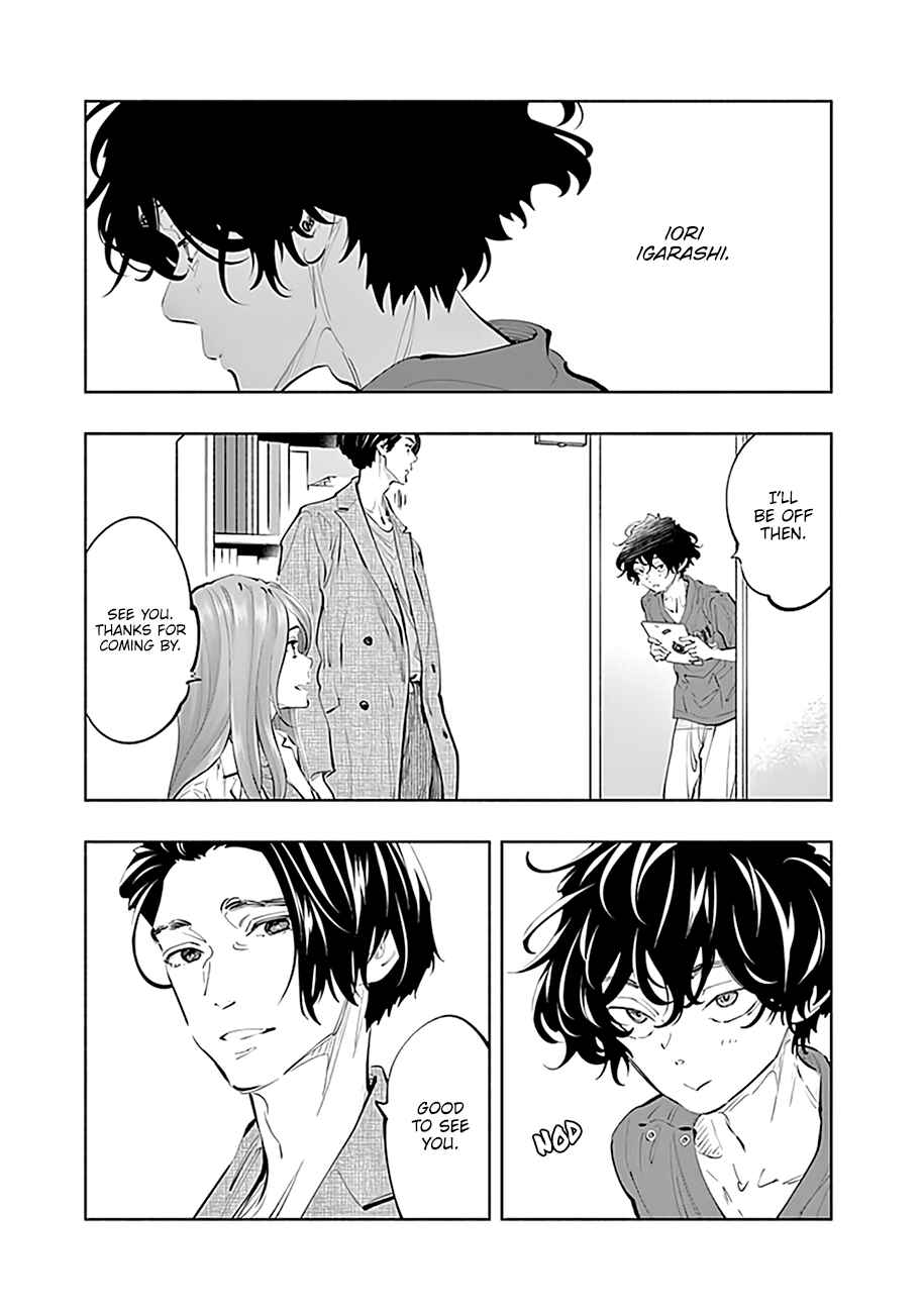 Page 12 Chapter 75 Radiation House