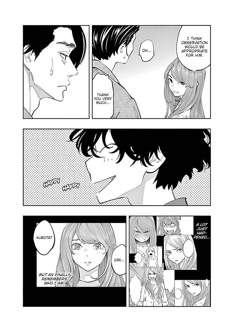 Page 15 Chapter 75 Radiation House
