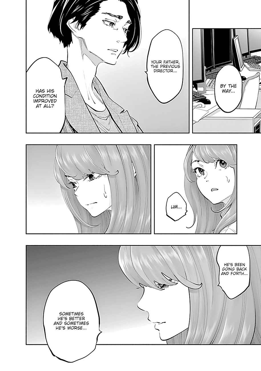 Page 17 Chapter 75 Radiation House