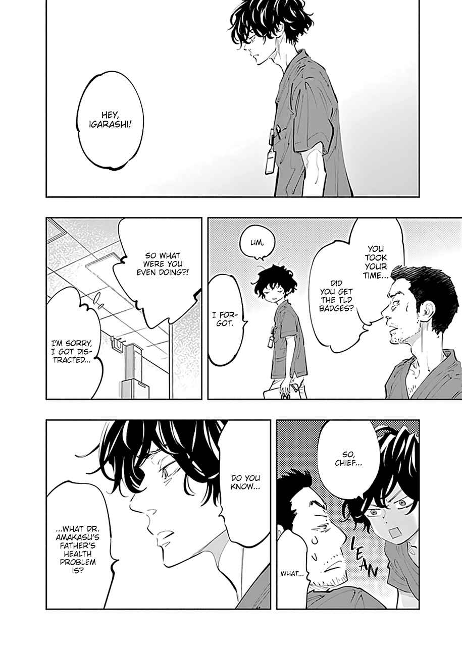 Page 19 Chapter 75 Radiation House
