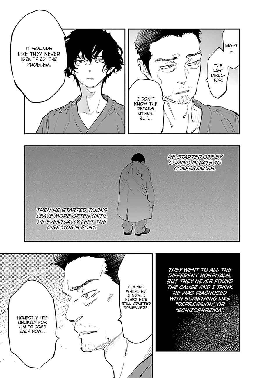 Page 20 Chapter 75 Radiation House